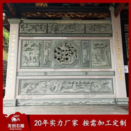 石雕浮雕价格 石雕浮雕多少钱
