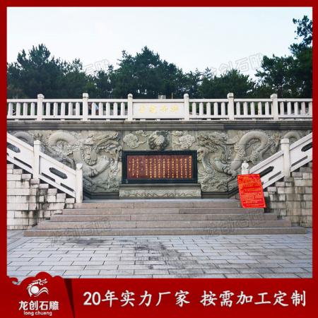 外墙石材浮雕图案 外墙浮雕图片