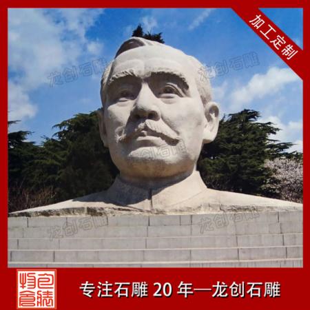 城市标志性景观雕塑 城市创意景观雕塑图片