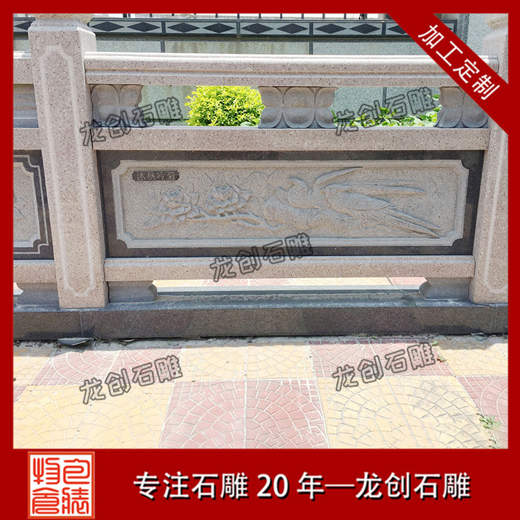 è±å²å²©æ¤æ æ ·å¼åå¾ç