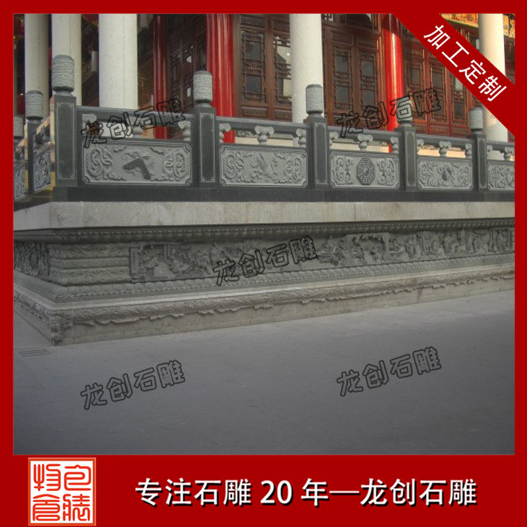 éç³ç³éæ¤æ æ ·å¼åå¾ç