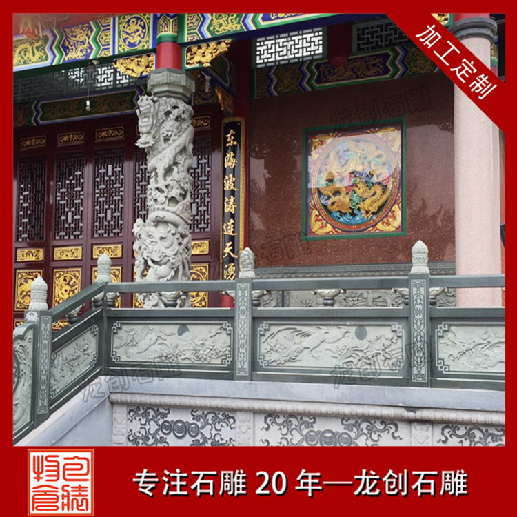 éç³ç³éæ æå¾ç