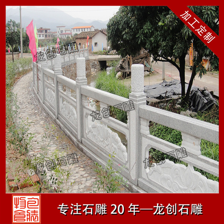 ç³éæ¤æ å¾ç