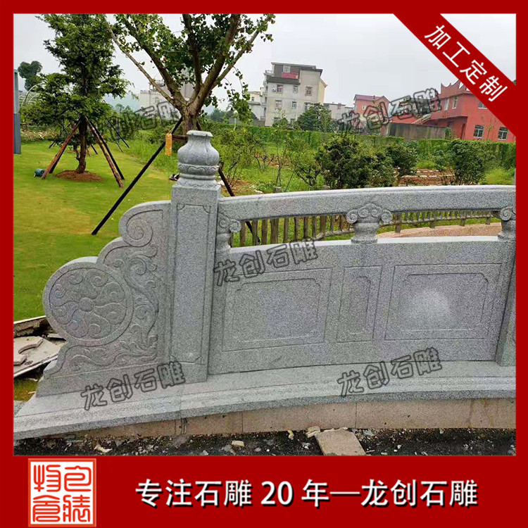 ç³éæ æ¿å¾ç