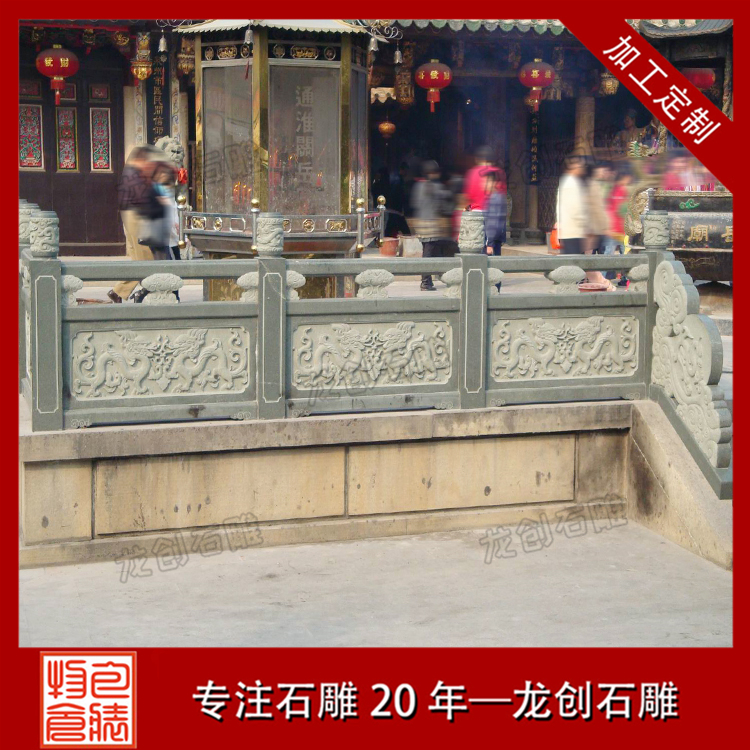 ç³ééç³æ æå¾ç
