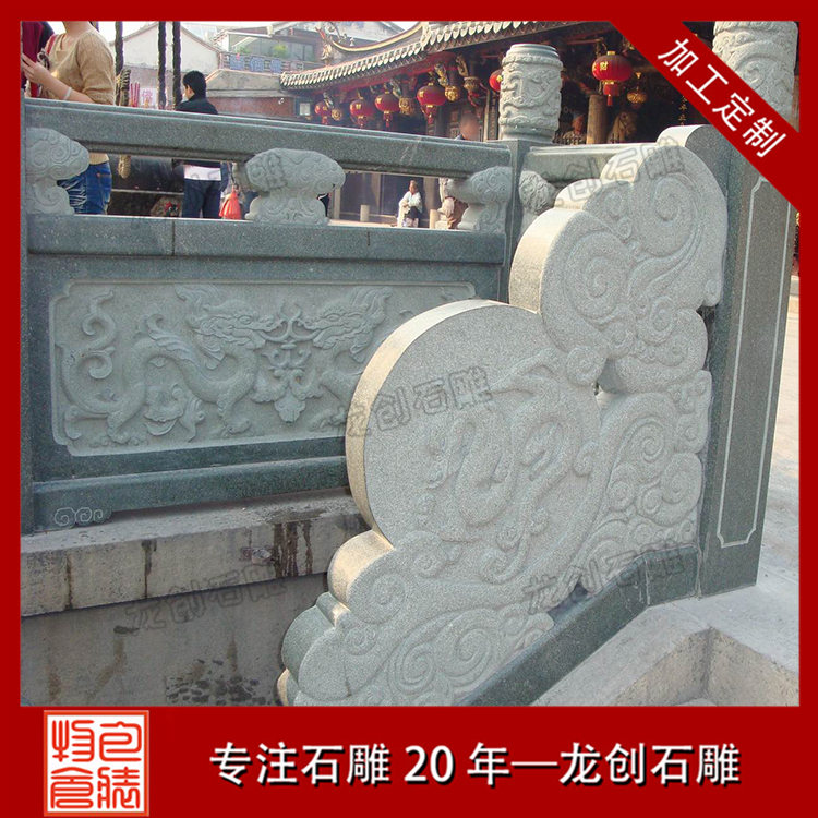 ç³ééç³æ æå¾ç