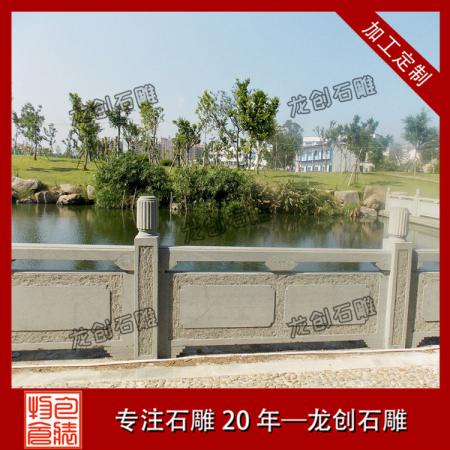 石雕护栏价格 石雕护栏厂家