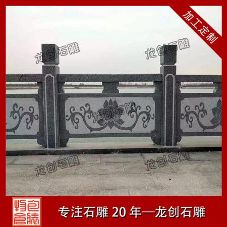 石雕栏杆哪家好 石雕栏杆栏板厂家