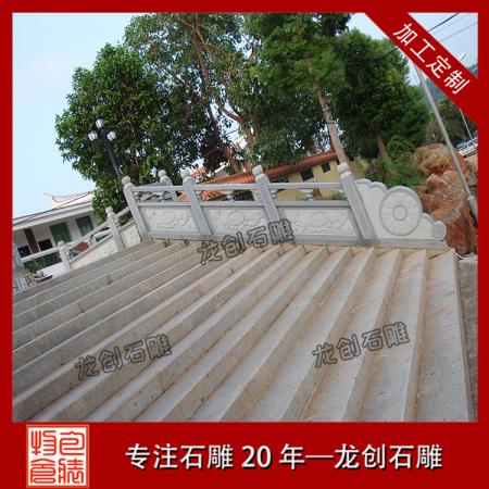 寺院台阶石栏杆 台阶石栏杆价格