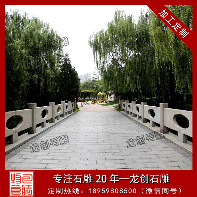 ç³éæ æ