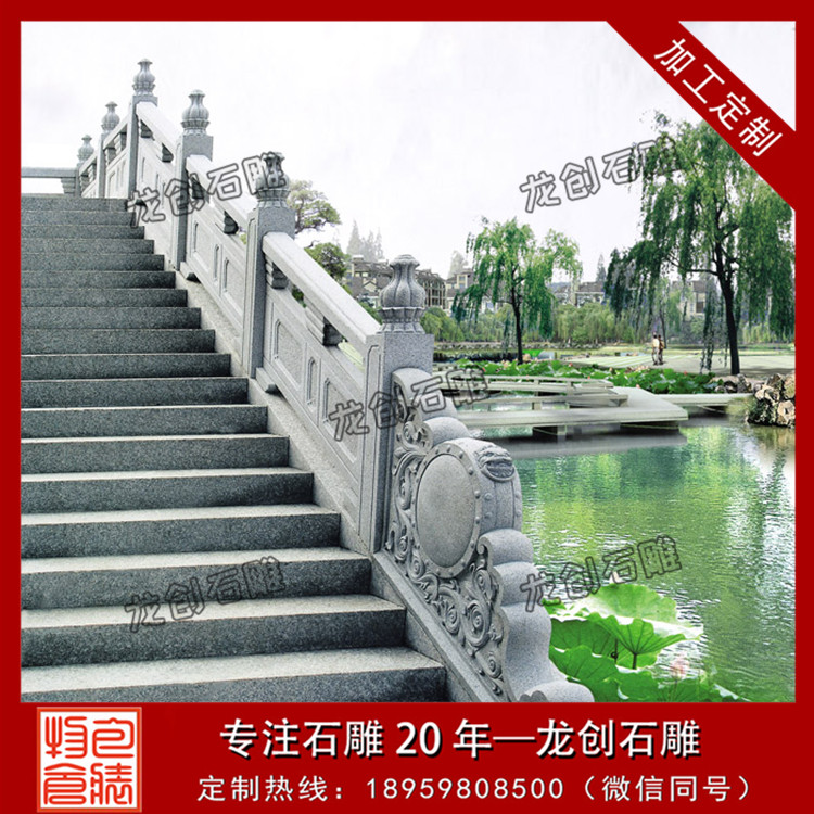 ç³éæ¡¥æ æ