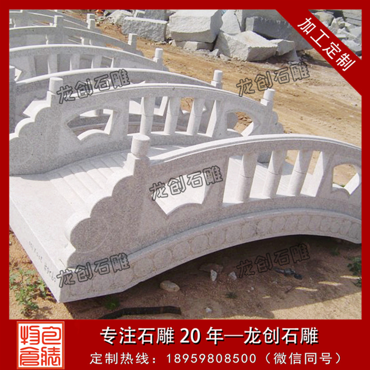ç³æç³æ¡¥