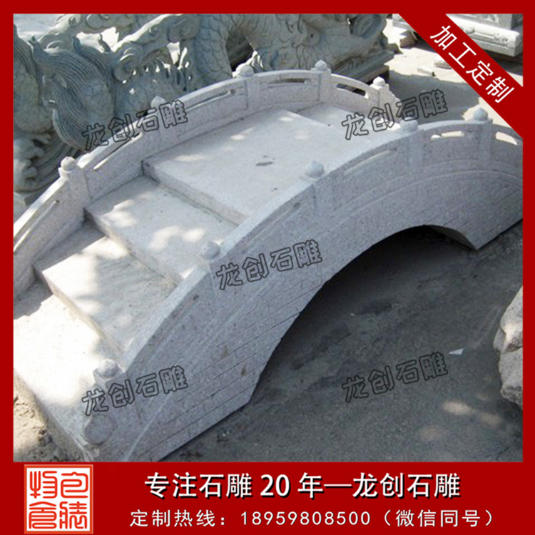 ç³æç³æ¡¥