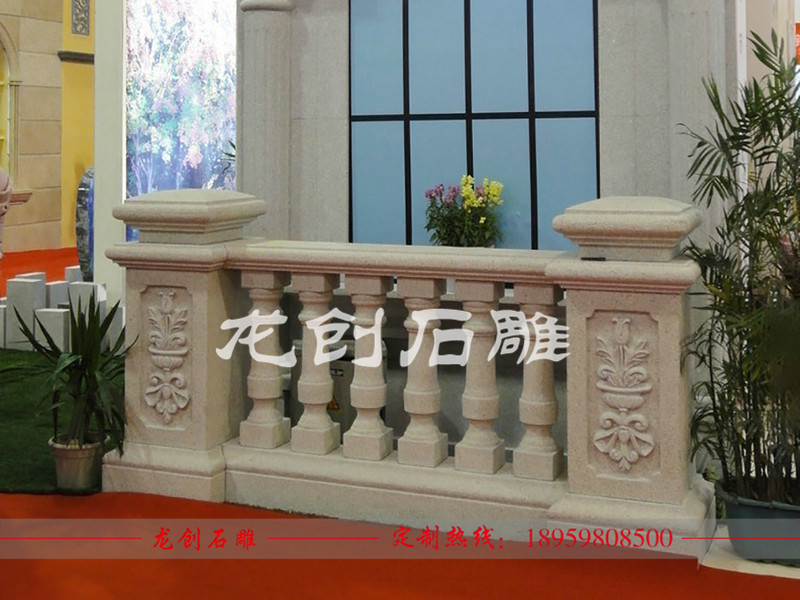 别墅室外栏杆 石材栏杆护栏