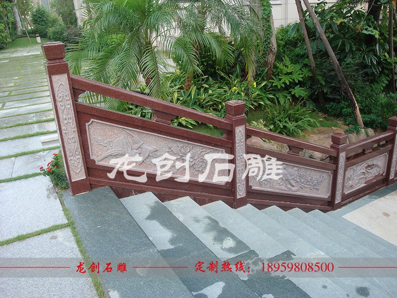 园林石材栏杆