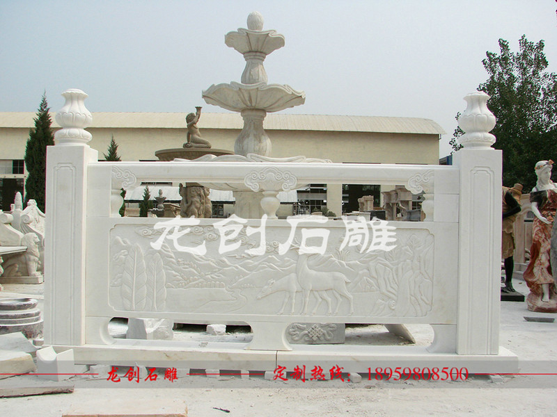 石雕汉白玉栏杆