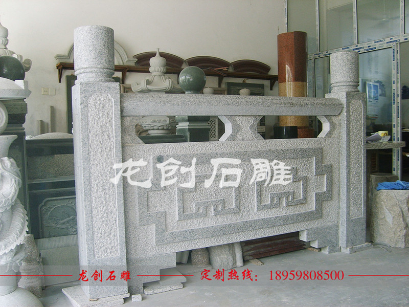 哪儿有石护栏出售 石护栏批发商