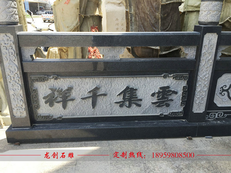现代石雕栏杆 石栏杆批发厂
