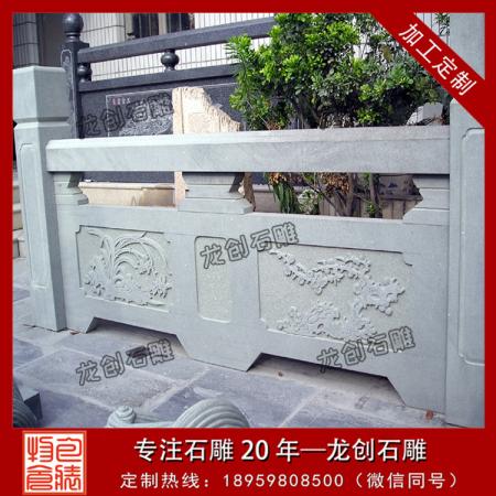 阳台石材栏杆价格 石材栏杆价格