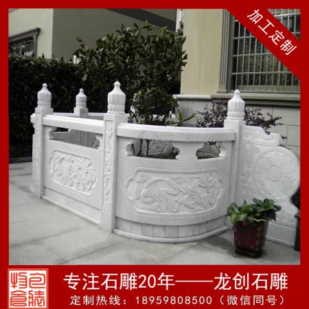 大理石栏杆 大理石栏杆厂家