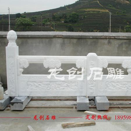 仿古汉白玉栏杆 石雕汉白玉栏杆