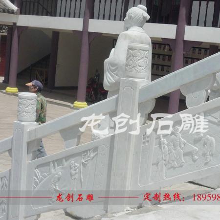 汉白玉护栏价格 汉白玉护栏雕刻厂家