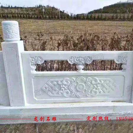 石雕栏杆价格 石雕栏杆定制价钱