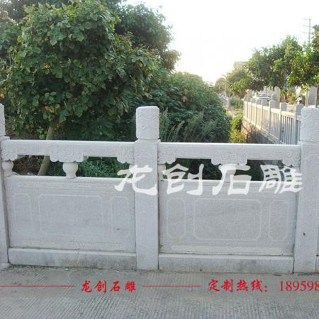 公园石栏杆 公园石栏杆雕刻厂