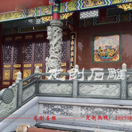 寺院石栏杆批发 寺庙石栏杆厂家