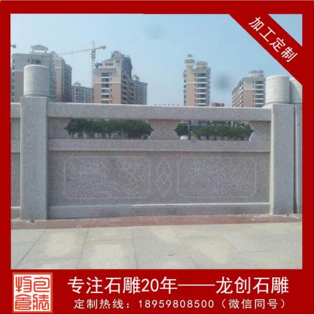 石栏杆_石栏杆图片_石栏杆价格