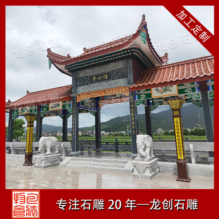 精选长方形石亭子图片大全