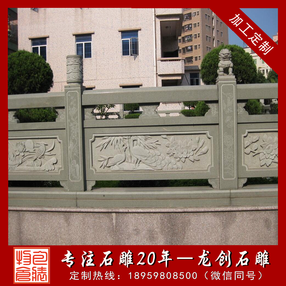 éç³æ æ