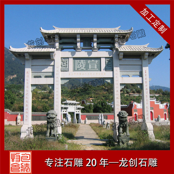 ç³éçåå¾ç