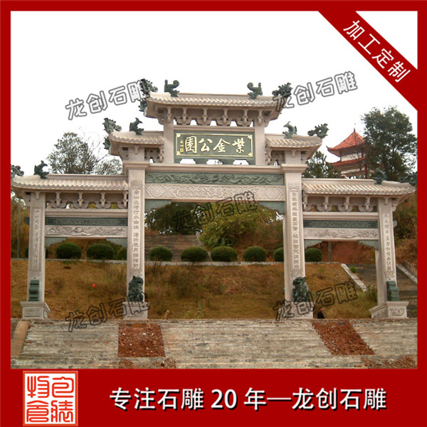 ç³éçåæ ·å¼