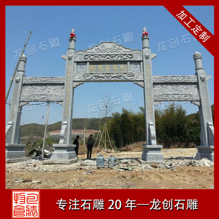 å°åç³çåæ ·å¼