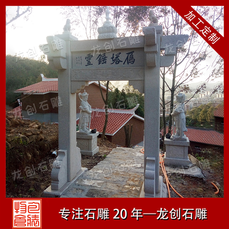 å°åç³çåæ ·å¼