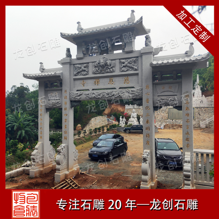 ç³çåæ ·å¼åå¾ç