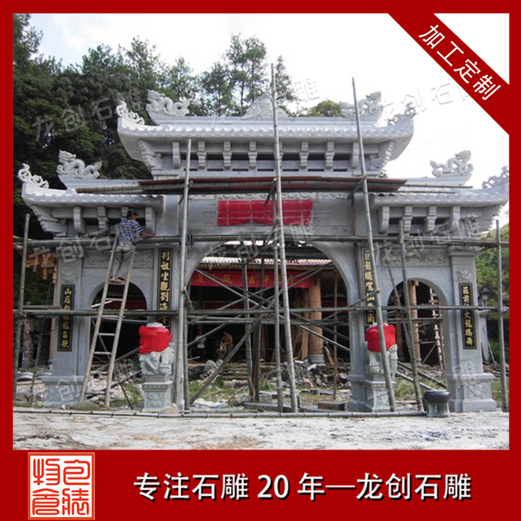 ç³éçæ¥¼æ ·å¼