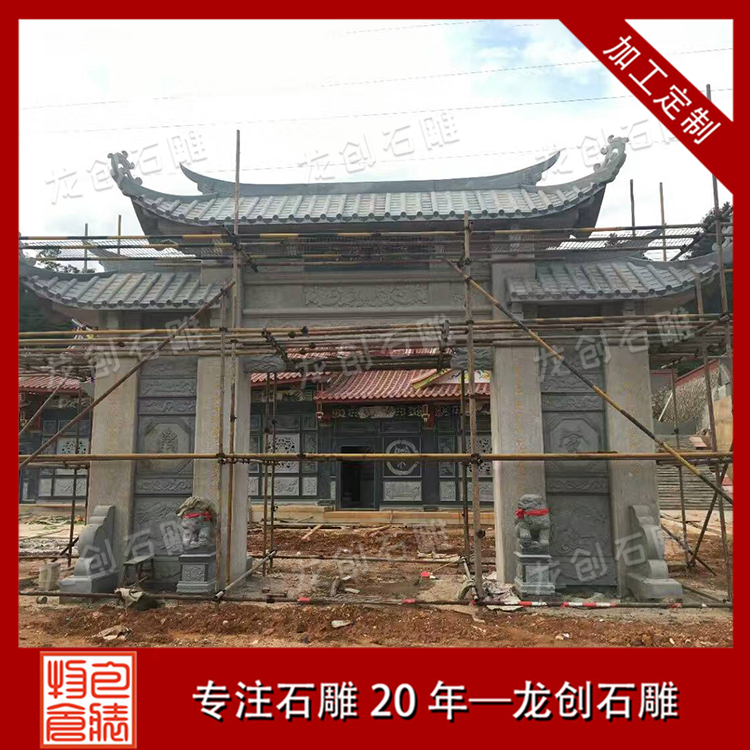 ç³éçæ¥¼æ ·å¼