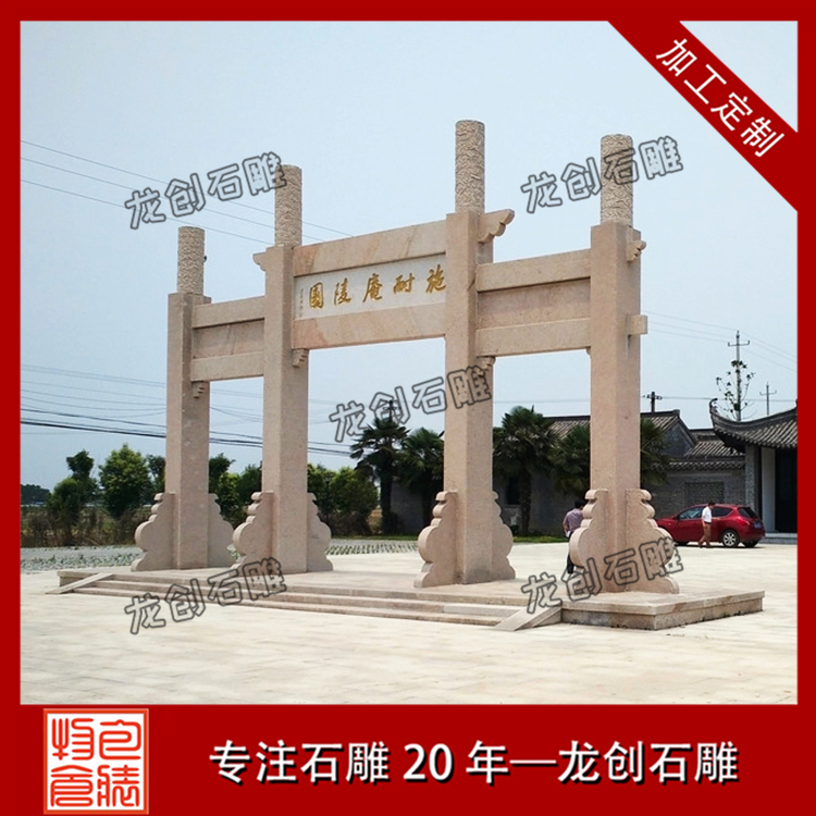 ç³éçæ¥¼æ ·å¼