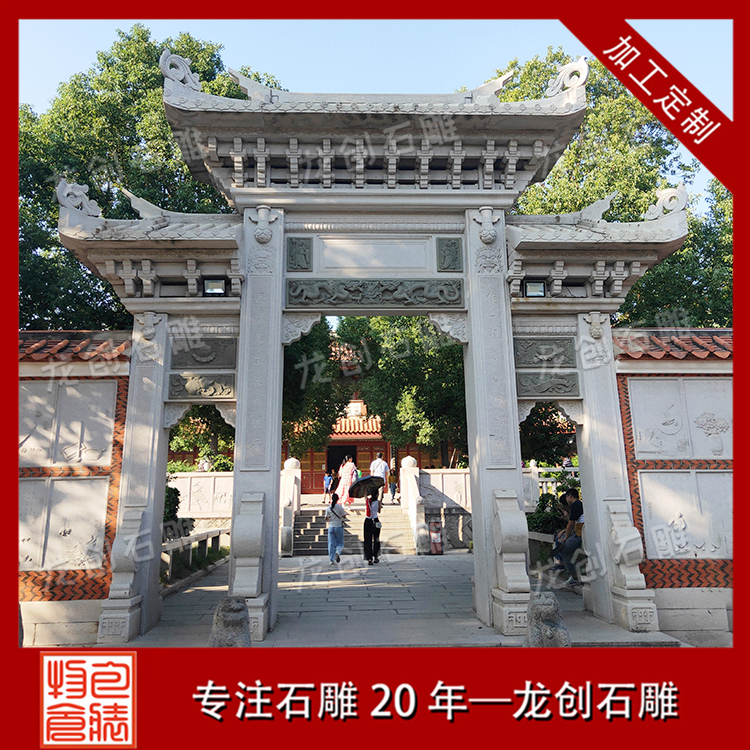 ç³å¶çåå å·¥æ ·å¼å¾ç
