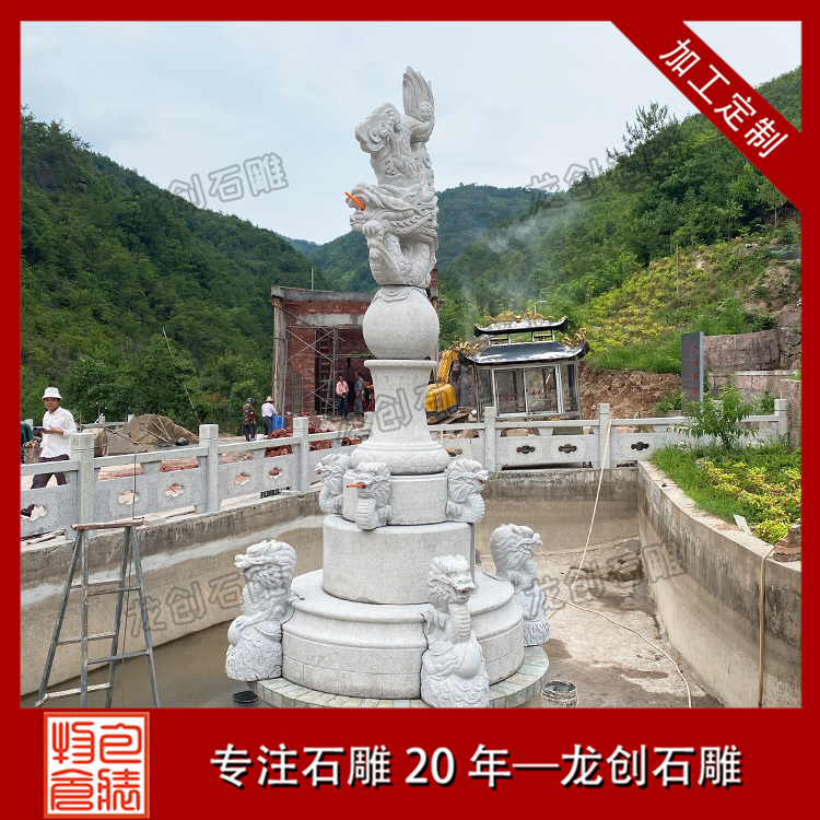 浙江石雕九龙喷泉安装完成