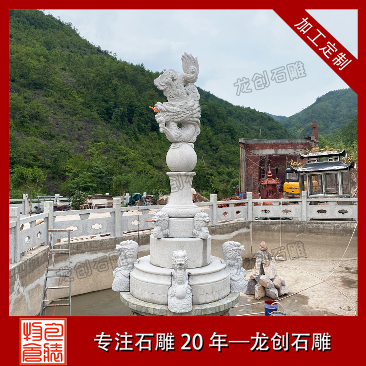 浙江石雕九龙喷泉图片