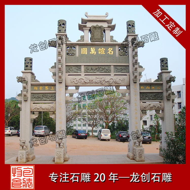 æ¯åºç³çæ¥¼æ ·å¼