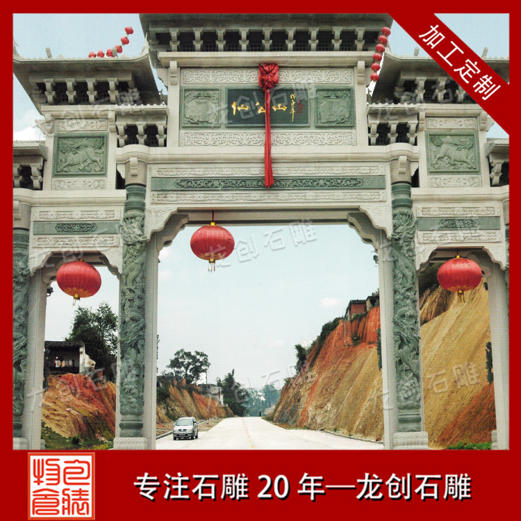 æ¯åºç³çæ¥¼æ ·å¼
