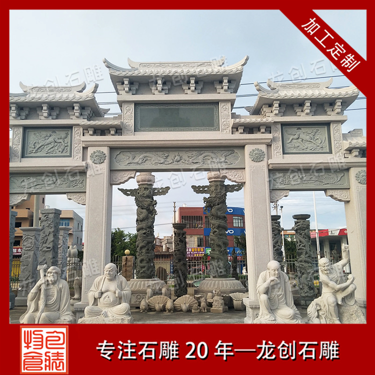 ç³çæ¥¼æ ·å¼
