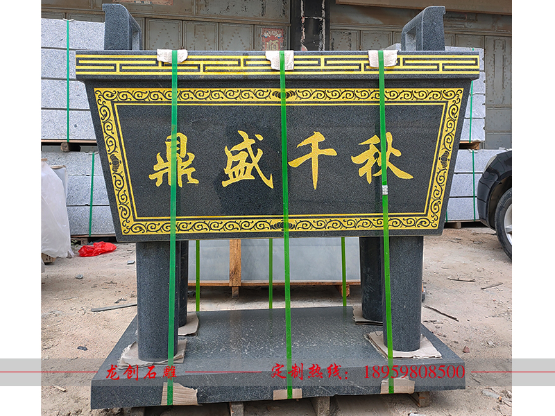 广东省惠州市墨园村宗祠石雕香炉制作