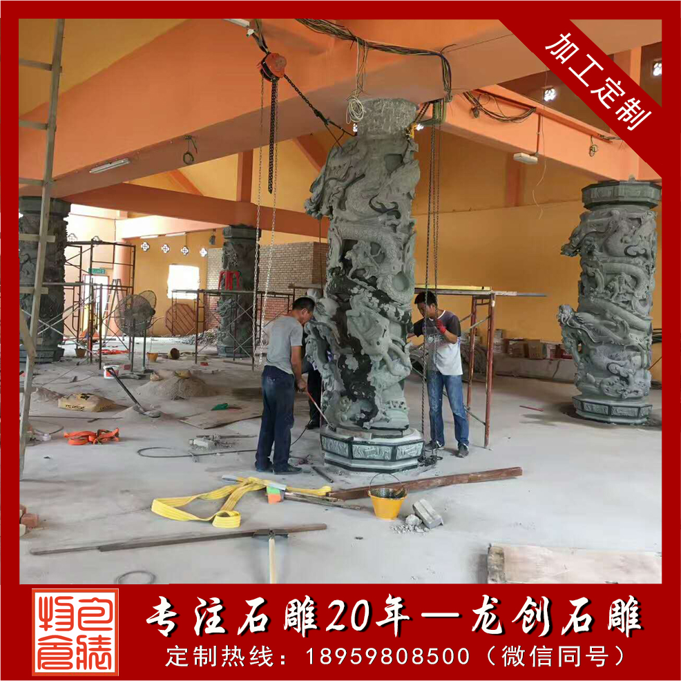 马来西亚吉兰丹龙柱安装