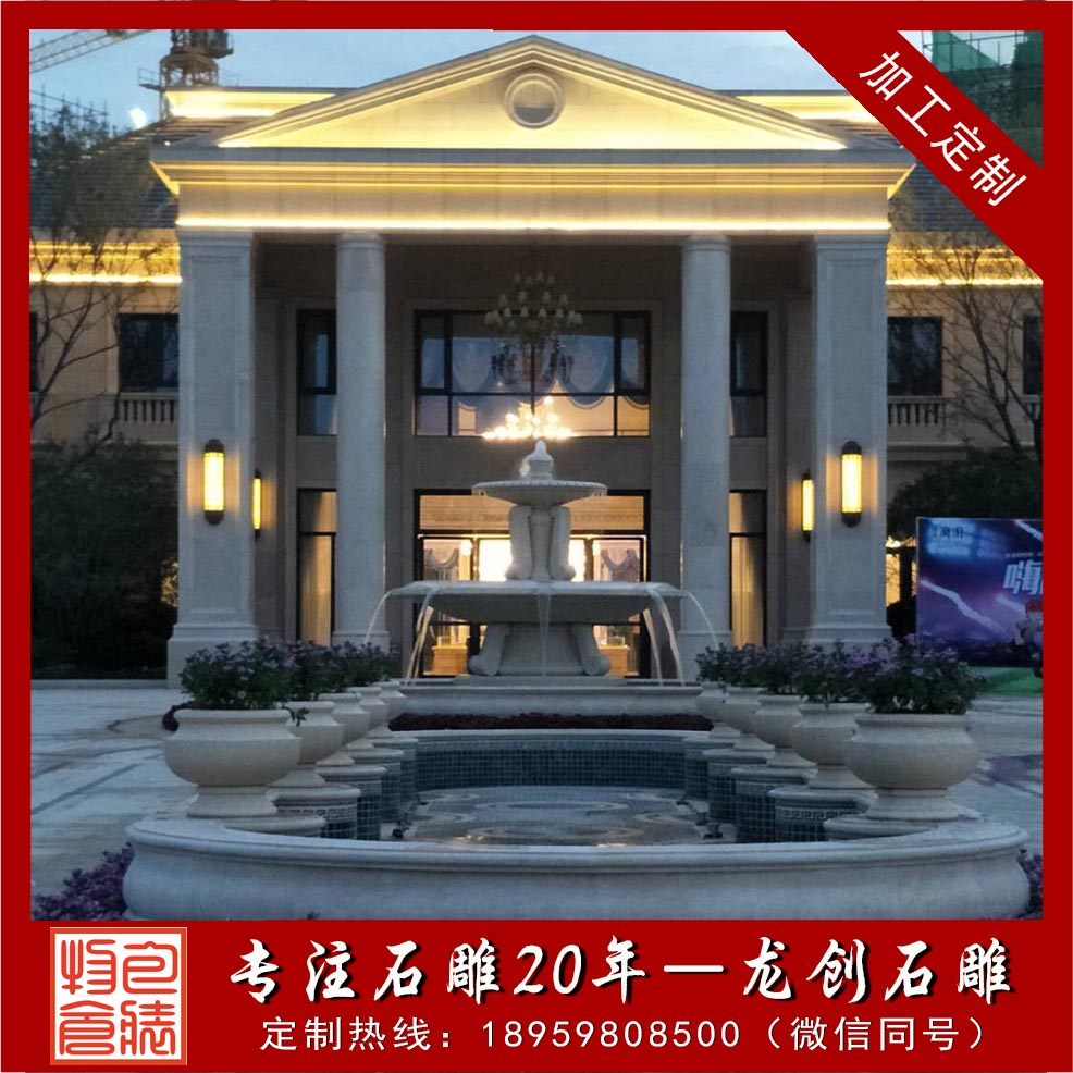 河南夏邑绿城花钵水钵安装