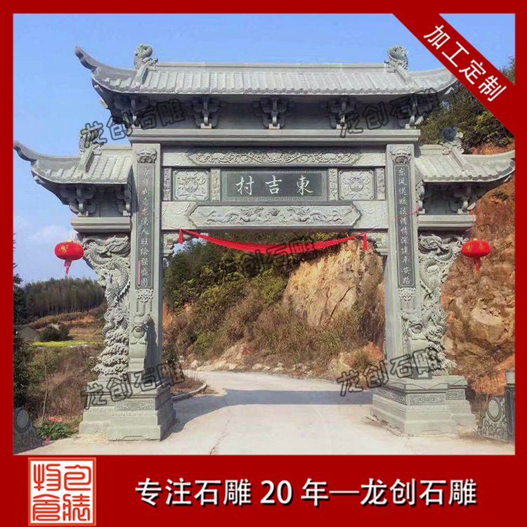 åé¨ç³éå±±é¨